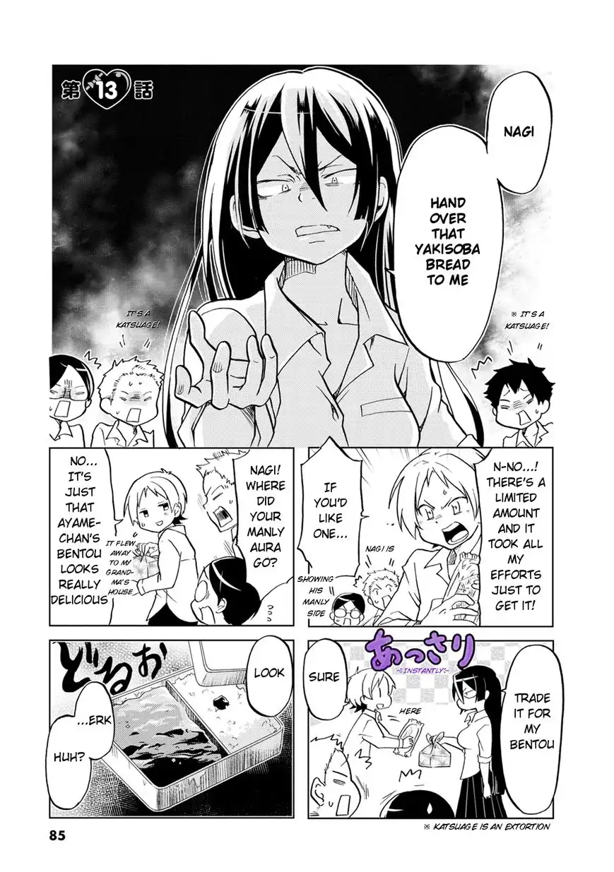 Koisuru Yankee Girl Chapter 13 2